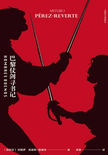 Paris Looking for Secretary with Sword