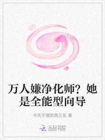 Do People Dislike Purifiers? She is an All-around Guide