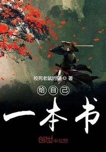 The Moonlight is Lightly Printed on the Rivers and Rivers