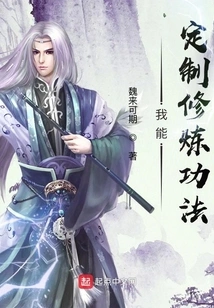 I Can Customize the Exercises