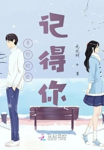 Parallel Time and Space Remember You