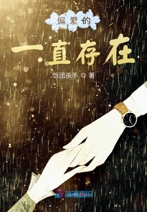 Preference Always Exists