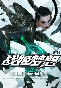 Novels, Novel Network, Latest Popular Novels-qq Reading_website of China Literature Group