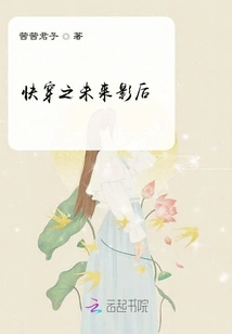 Quickly Change it at Any Time