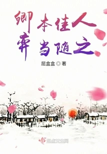 This Beautiful Woman Should Follow Suit