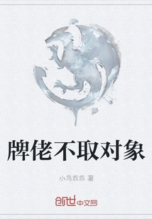 The Card Guy Doesn't Take the Target