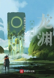 Spiritual Businessman