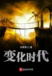 Demon Hunting Magic Knight