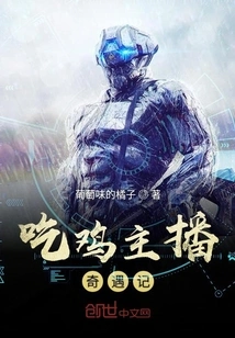 The Adventures of a Chicken-eating Anchor