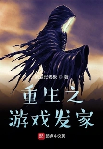 Everyone's Other Half