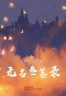 Compilation of Untitled Volumes