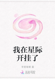 I Cheated in Starcraft