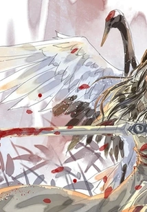 Crazy Sword Continent