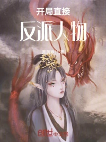 Gao Wu: I Am Extremely Talented