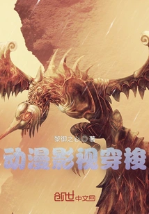 Animation Film and Television Shuttle