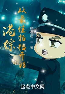 Hong Kong Drama Starts with the Best Partner