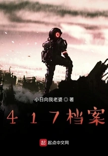 The Weird Thing is That I Am Myself