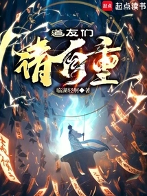 Fellow Taoists, Please Respect Yourself