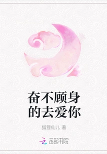 Love You Regardless of Myself