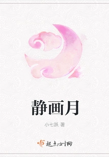 Still Painting Month