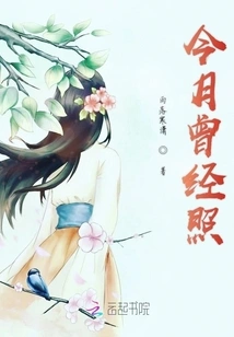 Photo Taken This Month