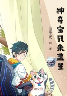 Pokémon Comes to Blue Star