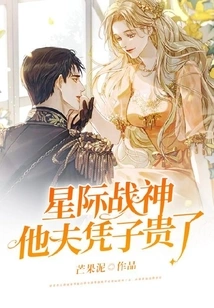 The God of War is so Expensive Just Because of His Son