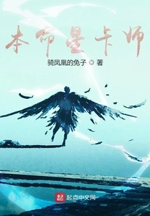 Natal Star Card Master