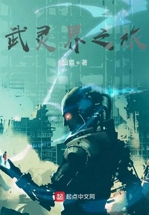 There is Still Someone Inside Me in the Plane