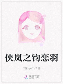 Xia Lanzhijun Lianyu