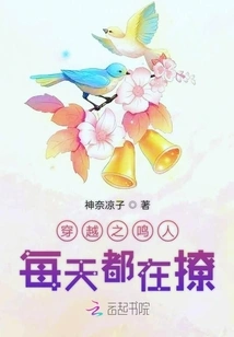 Time Travel Naruto Teases Every Day