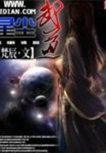 Stardust Martial Arts