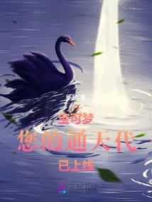 Pokémon: Your Ultraman is Now Online