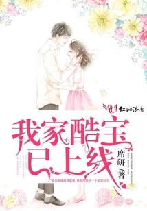 My Kubao is Now Online