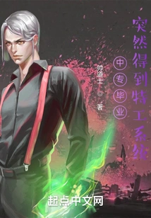 Get the Agent System at the Start