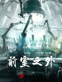 Magic Quantum Entanglement