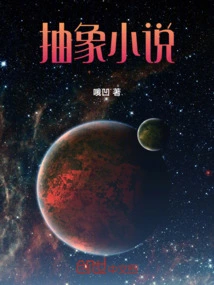 One Hundred Million Savior