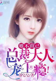 The Past Can Only Be Remembered for the Rest of My Life