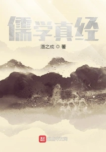 Discuss Talents at the Top of the Pen