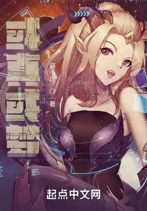 Either Reality or Dream