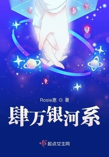 Four Million Galaxies