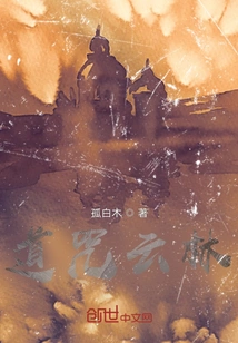 Records of the Mongolian Territory