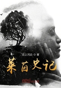 Historiography of the Rhine