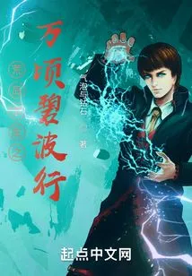 Survival on a Deserted Island and Traveling Across Vast Expanse of Blue Waves