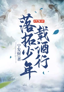 Luotuo Youth Liquor Store