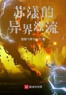 The World of Painting from Scratch