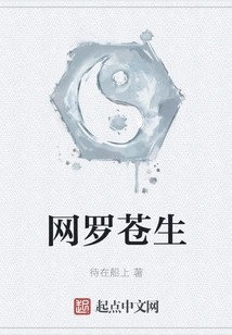 Collect the Common People