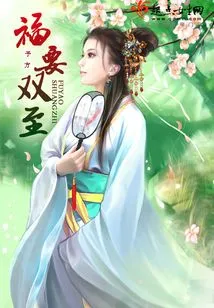 Blessings Come Both Ways