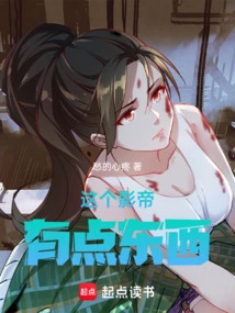 China Entertainment Started with Picking up the Head of Jade Girl