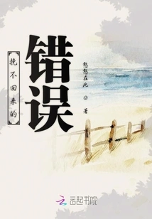 Which One is Me, Dream or Reality?